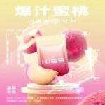 【kiss煙彈】KIS5凱斯5號煙彈 | 通用一代主機 | 3顆入 | 台灣原廠正品現貨:圖片 2