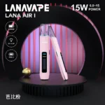 LANAVAPE AIR 1 主機：6-15W可調功率 | 兼容 RELX/SP2S一代蛋 | LANA電子煙官網：圖片 4