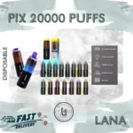LANA PIX 20000口台灣現貨：24小時快速寄出