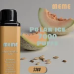 meme7000口_韓國熱賣拋棄式_台灣現貨